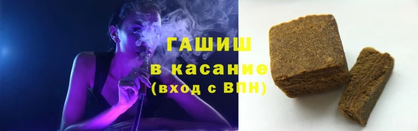 мефедрон VHQ Баксан